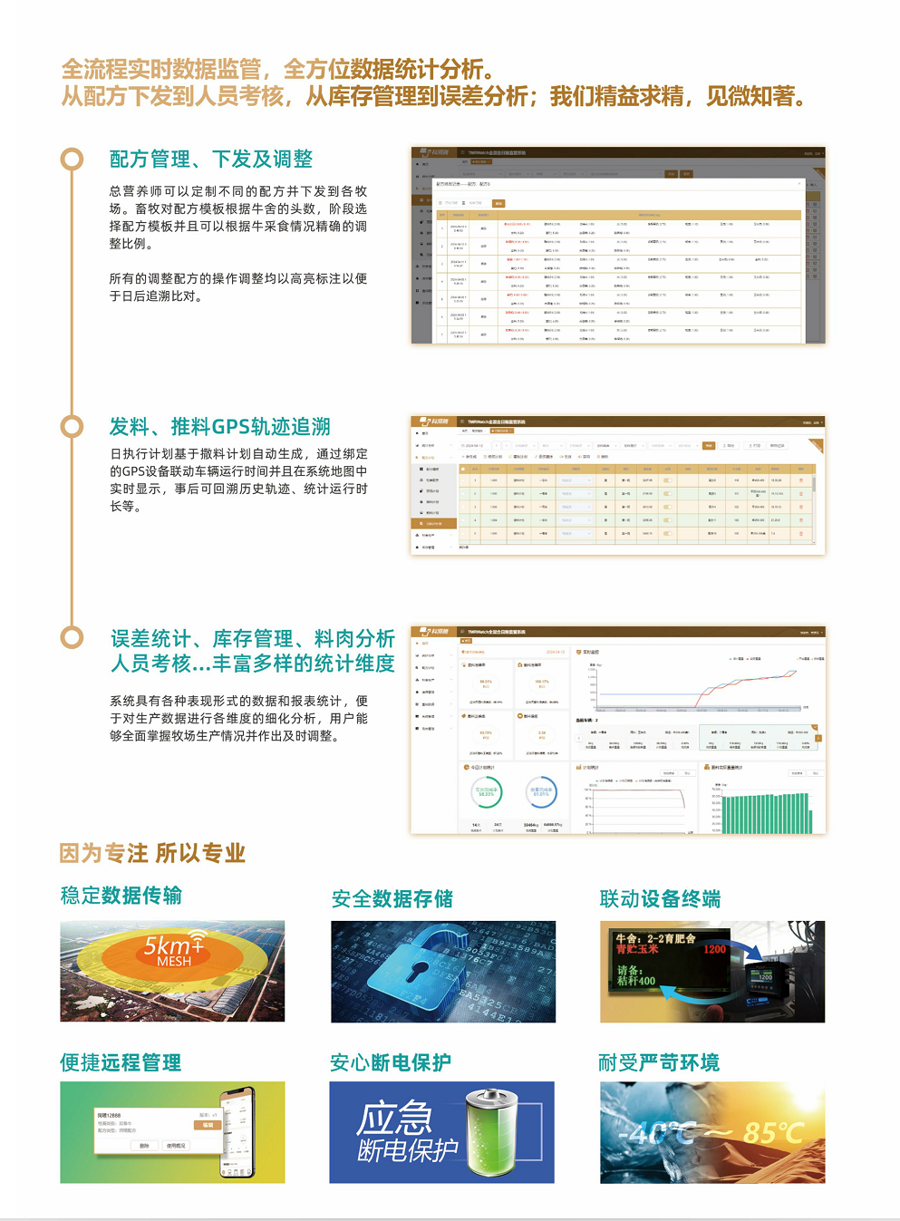 6b579113a64dc866782f8847d0e3206.png