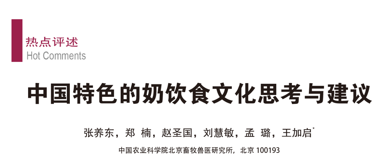 微信图片_20241127154312.png