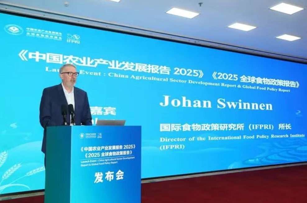 1750732191265420.png image.png