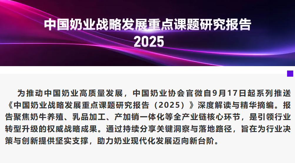 1763516196285300.png image.png