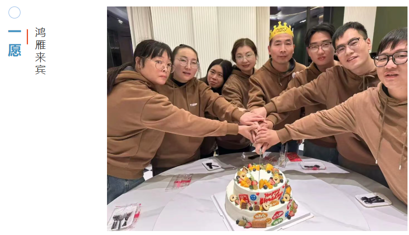 1764042877137004.png image.png