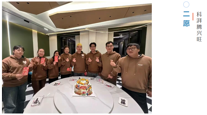 1764042890556099.png image.png