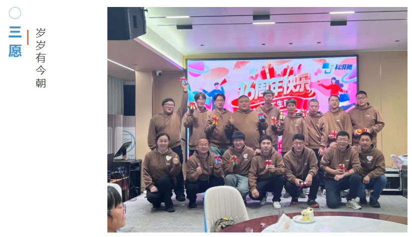 1764042903739544.png image.png