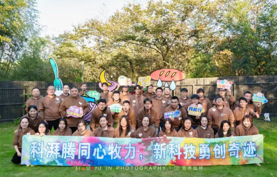 1764043013844369.png image.png