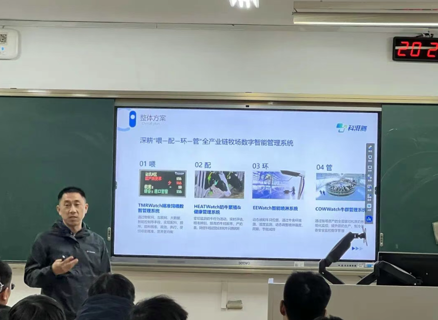 1764048232535745.png image.png